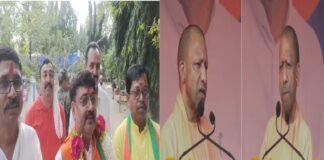 सहरसा विधानसभा सीट से भाजपा प्रत्याशी आलोक रंजन के समर्थन में विपक्ष पर गरजे सीएम योगी - विपक्ष को विकास नही बुर्का चाहिये