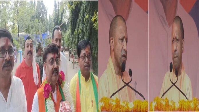 सहरसा विधानसभा सीट से भाजपा प्रत्याशी आलोक रंजन के समर्थन में विपक्ष पर गरजे सीएम योगी - विपक्ष को विकास नही बुर्का चाहिये