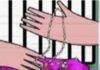 बेटे पर ग्रहण का डर दिखाकर महिला से 70 हजार के सोने की ठगी, जांच में जुटी पुलिस