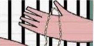 बेटे पर ग्रहण का डर दिखाकर महिला से 70 हजार के सोने की ठगी, जांच में जुटी पुलिस