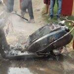 scooty caught fire 22Scope News