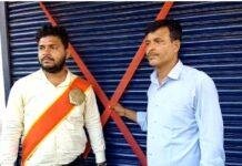 मालिक ने मांगा दुकान का भाड़ा, तो किराएदार पहुंचे कोर्ट, जानें पूरा मामला..