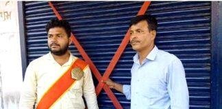 मालिक ने मांगा दुकान का भाड़ा और मामला पहुंच गया कोर्ट, जानें पूरा मामला