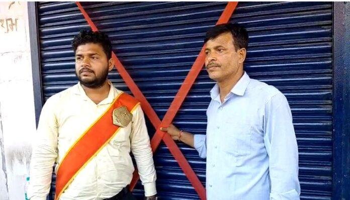 मालिक ने मांगा दुकान का भाड़ा और मामला पहुंच गया कोर्ट, जानें पूरा मामला