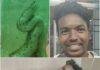 रसेल वाइपर ने युवक को डसा, तो दोस्त ने सांप को बोतल में बंदकर पहुंचा अस्पताल, डॉक्टर भी रह गए दंग