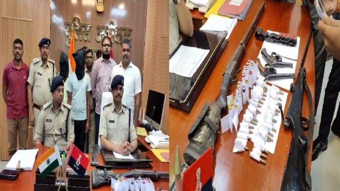 चुनावी घोषणा के साथ एक्शन में पुलिस, 2 बंदूक, 2 कट्टा व भारी मात्रा में कारतूस बरामद