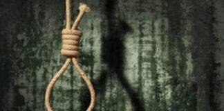 झारखंड पुलिस के जवान ने की आत्महत्या, फांसी लगाकर दी जान, जांच में जुटी पुलिस