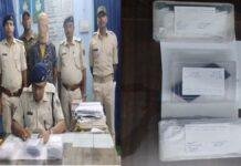 गौतम हत्याकांड का पुलिस ने किया खुलासा, बहन के प्रेम संबंध का विरोध बना कारण  गौतम हत्याकांड का पुलिस ने किया खुलासा, बहन के प्रेम संबंध का विरोध बना कारण