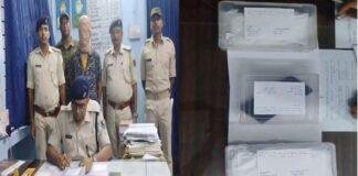 गौतम हत्याकांड का पुलिस ने किया खुलासा, बहन के प्रेम संबंध का विरोध बना कारण  गौतम हत्याकांड का पुलिस ने किया खुलासा, बहन के प्रेम संबंध का विरोध बना कारण