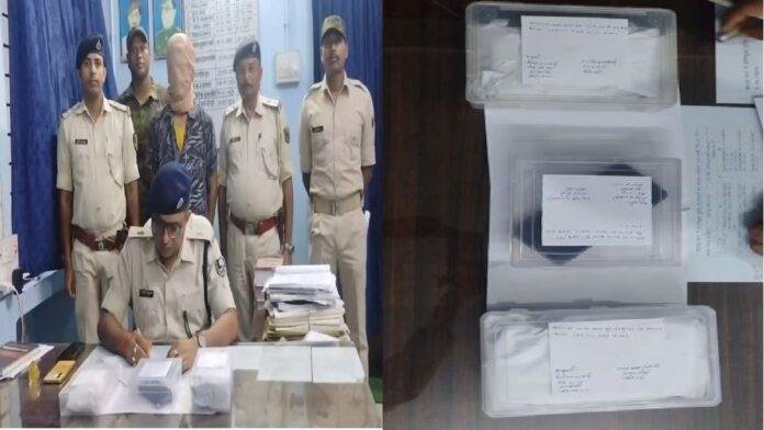 गौतम हत्याकांड का पुलिस ने किया खुलासा, बहन के प्रेम संबंध का विरोध बना कारण  गौतम हत्याकांड का पुलिस ने किया खुलासा, बहन के प्रेम संबंध का विरोध बना कारण