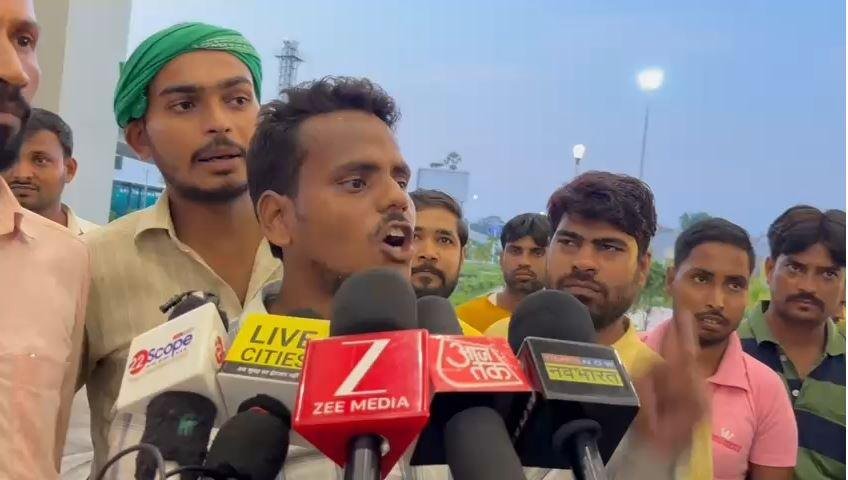 te 22Scope News