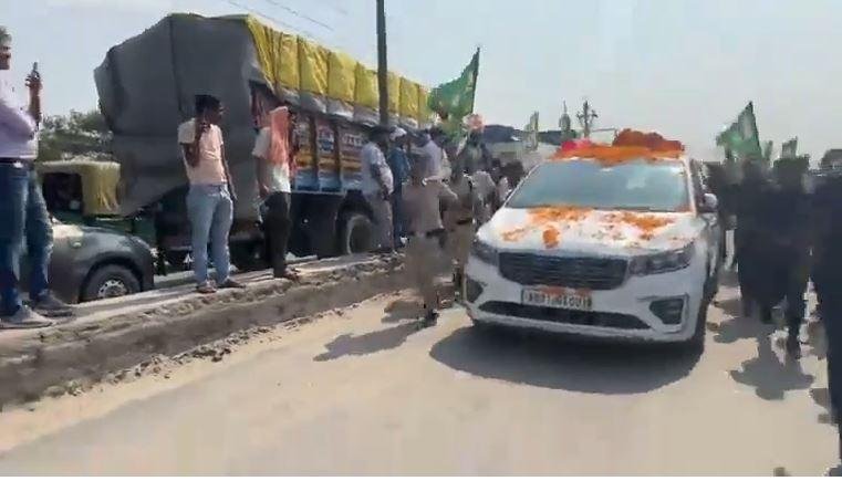 tejjrjd 22Scope News