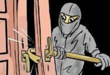 Simdega Church Loot: फिर अपराधियों के निशाने पर चर्च, पुरोहितों पर किया जानलेवा हमला, लूटे 3.50 लाख Simdega Church Loot: फिर अपराधियों के निशाने पर चर्च