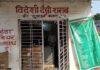 त्योहारों की रौनक के बीच वारदात: शराब दुकान से लाखों की चोरी, CCTV की हार्ड डिस्क भी ले उड़े चोर