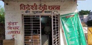 त्योहारों की रौनक के बीच वारदात: शराब दुकान से लाखों की चोरी, CCTV की हार्ड डिस्क भी ले उड़े चोर