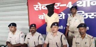 चोर को चोरी करने से पहले ही पुलिस ने किया गिरफ्तार, जानें पूरा मामला.. चोर को चोरी करने से पहले ही पुलिस ने किया गिरफ्तार, जानें पूरा मामला..