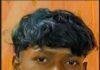 रेलवे ट्रैक पर युवक का कटा शव बरामद, जांच में जुटी पुलिस