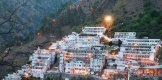 वैष्णो देवी यात्रा पर खराब मौसम का असर, 7 अक्टूबर तक यात्रा स्थगित, श्राइन बोर्ड ने लिया बड़ा फैसला