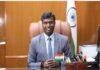 Ranchi