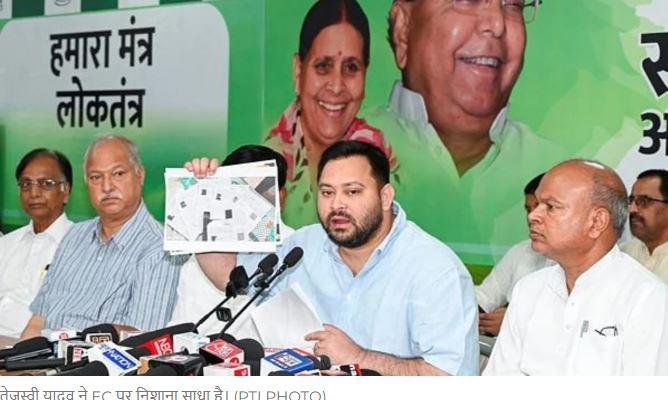 vv Bihar News Jharkhand News and Breaking Updates