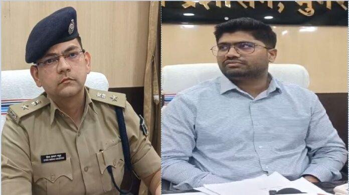 आदर्श आचार संहिता के लागू होते ही हरकत में आई जिला प्रशासन की टीम, जिलाधिकारी ने प्रेसवार्ता कर दी जानकारी