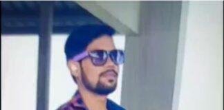 प्रेम प्रसंग में युवक की हत्या, प्रेमिका के घर से हाथ-पैर बंधा शव बरामद, एक आरोपी गिरफ्तार