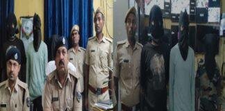 लाखों का जेवरात उड़ाने वाले 4 चोर गिरफ्तार, बरामद हुए सोने-चांदी के गहने