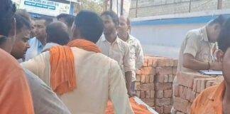 Kaimur: तालाब में डूबने से बच्चे की मौत, परिजनों में मचा कोहराम Kaimur