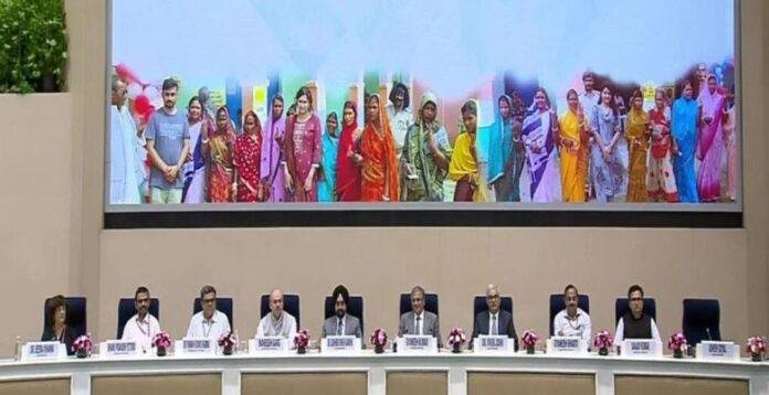 घाटशिला विधानसभा