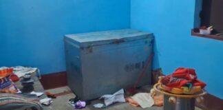 Jamtara: व्यवसायी के घर में जेवर-नगद की चोरी, जांच में जुटी पुलिस Jamtara