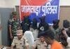 Jamtara: साइबर क्राइम पर पुलिस का एक्शन, जंगल से पांच साइबर ठग गिरफ्तार, ऐसे बनाता था शिकार Jamtara