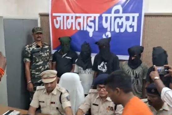 जामताड़ा साइबर Jamtara