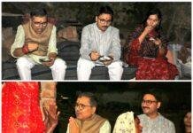छठव्रती के घर अचानक पहुंचे डीसी-एसपी-एसडीओ, खाया खरना प्रसाद और छठव्रती को किया नमन, ग्रामीण हुए भावुक छठव्रती के घर अचानक पहुंचे डीसी-एसपी-एसडीओ, खाया खरना प्रसाद और छठव्रती को किया नमन, ग्रामीण हुए भावुक