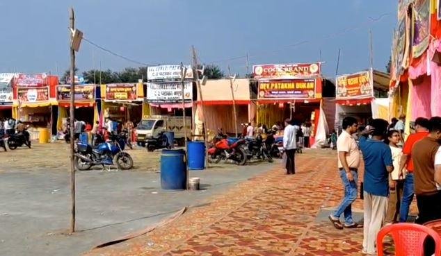 Dhanbad