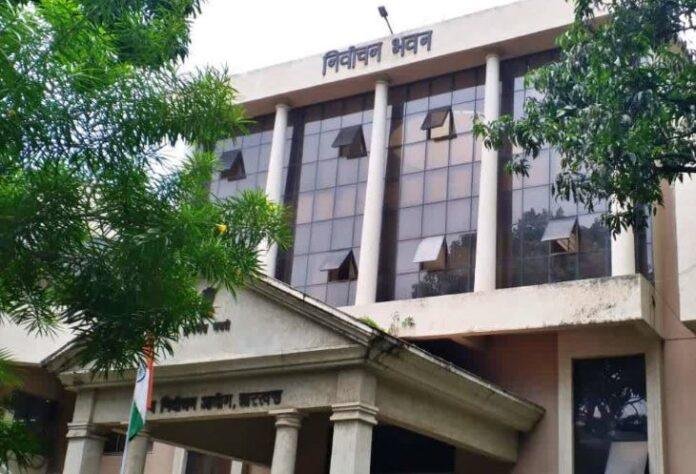 निर्वाचन भवन झारखंड में नगर निकाय चुनाव की घोषणा जल्द संभव, तीन साल बाद शहरों में चुने जाएंगे जनप्रतिनिधि