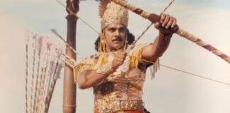 महाभारत