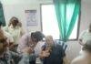 Pakur: सिजेरियन डिलीवरी के बाद प्रसूता की मौत, लापरवाही का आरोप लगा परिजनों ने किया हंगामा Pakur