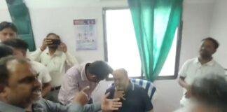 Pakur