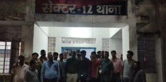 Bokaro: छठ घाट के पास हड्डी मिलने से मचा हड़कंप, मामले की जांच में जुटी पुलिस Bokaro