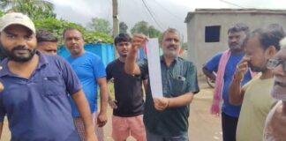 Bokaro: दो सप्ताह में आया 66 हजार रुपये का बिजली बिल, विभाग के खिलाफ उपभोक्ताओं का आक्रोश Bokaro