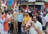 Bokaro: चास में मुख्यमंत्री हेमंत सोरेन का पुतला दहन, भाजपा कार्यकर्ताओं ने जताया आक्रोश Bokaro