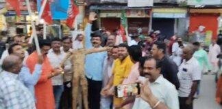 Bokaro: चास में मुख्यमंत्री हेमंत सोरेन का पुतला दहन, भाजपा कार्यकर्ताओं ने जताया आक्रोश Bokaro