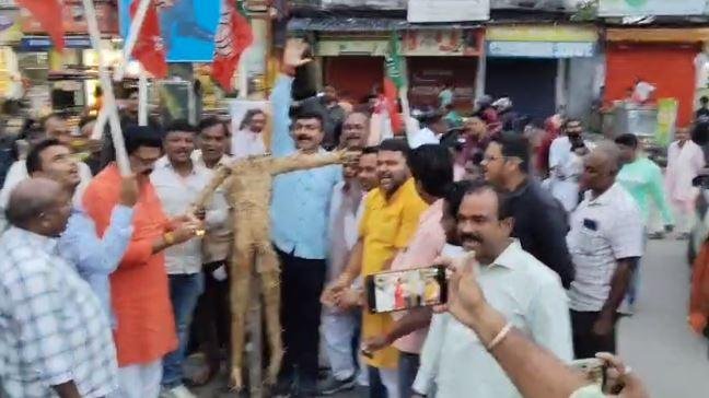 बोकारो पुतला दहन Bokaro