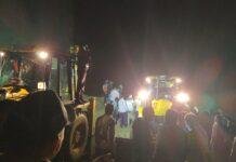 हिमाचल प्रदेश