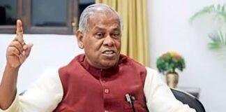 Bihar Election 2025