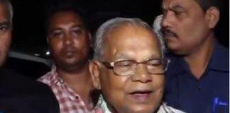 Bihar Election 2025