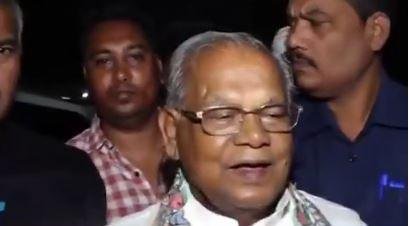 Bihar Election 2025