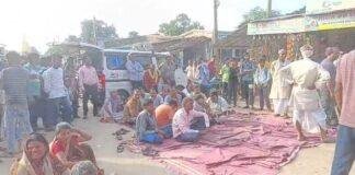 Garhwa
