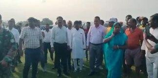हजारीबाग