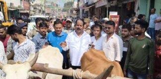 Hazaribagh